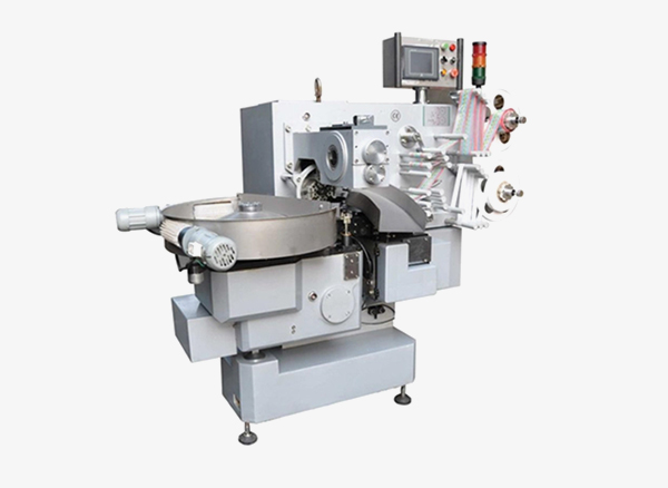 CW-600 CANDY DOUBLE TWIST WRAPPING MACHINE